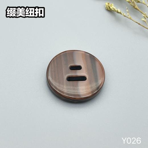 Y026(整包购买) 商品图4