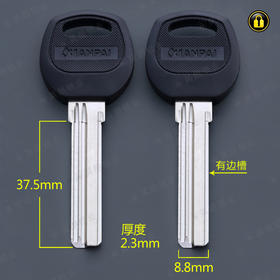 〖4100〗胶新长百利右