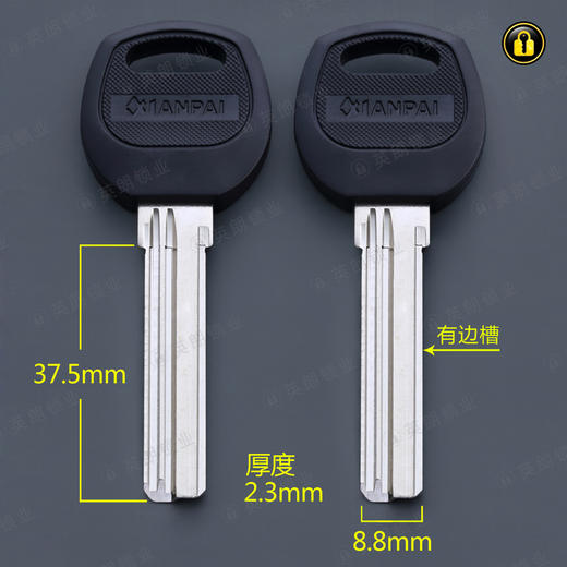 〖4100〗胶新长百利右 商品图0