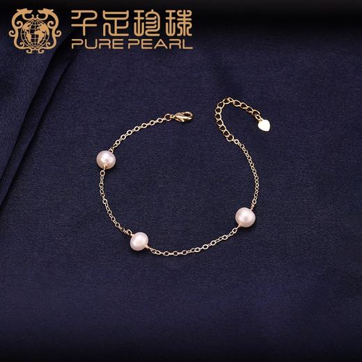 千足珍珠 淡水珍珠7-8mm强光微瑕注金手链 商品图0