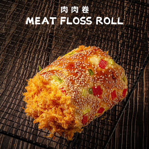 肉肉卷 商品图0