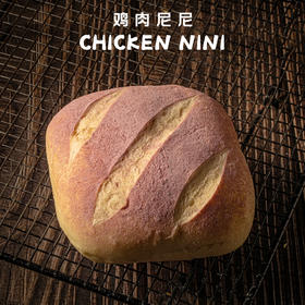 鸡肉尼尼
