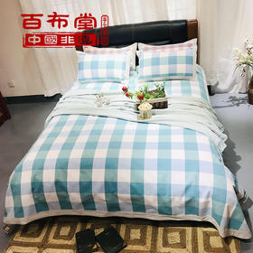 【武汉-新洲】百布堂养生棉凉席三件套