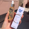 德国福来面部精华油30ml 商品缩略图2