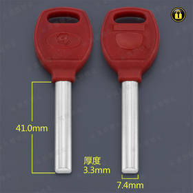 〖5008〗6号保德安