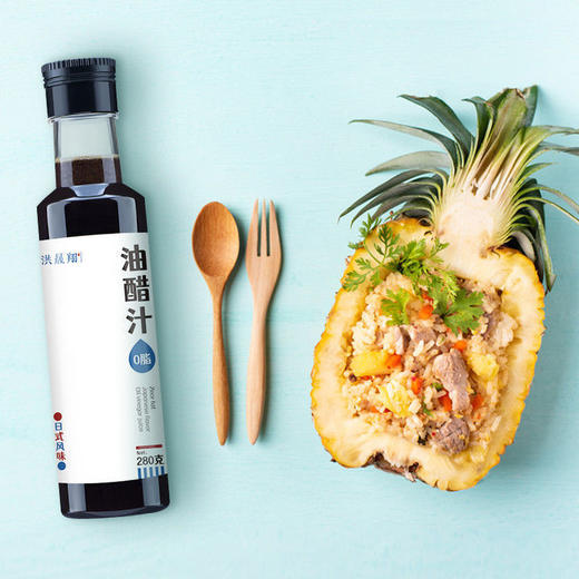 【助力好身材】低脂油醋汁0脂肪轻卡寿司健身煮菜蘸酱料 商品图8