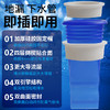 硅胶防臭地漏芯 商品缩略图2