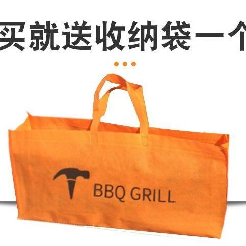 抽拉便携式烤炉（可供10人使用） 商品图4