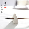 紫尖叶筋勾线笔 桔舍紫毫勾线笔国画工笔画小号丝毛笔毛笔叶筋描线描边细节刻画勾线昆虫翅膀勾线兔毫毛笔 商品缩略图4