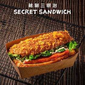 秘制三明治