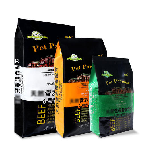 【狗粮】狗粮20kg40斤成犬幼犬10金毛德牧边牧中犬哈士奇 商品图4