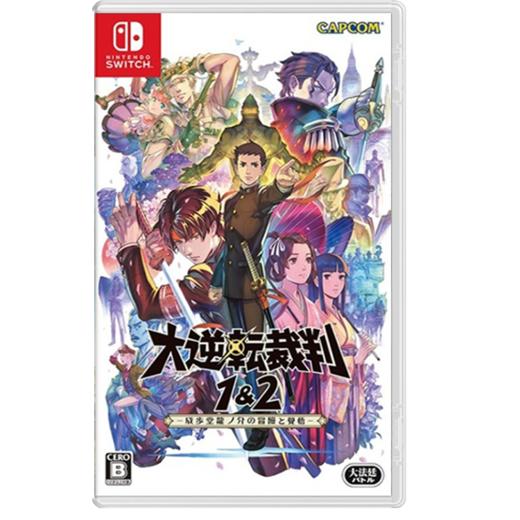 Switch游戏 大逆转裁判 编年史 日文版 商品图0