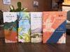远方译丛 （共四种 套装） 商品缩略图0