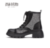 西村名物2021秋季新款高帮镂空系带休闲鞋X21DS43421 商品缩略图1