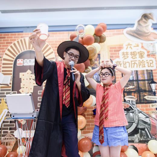 魔法学院 商品图1