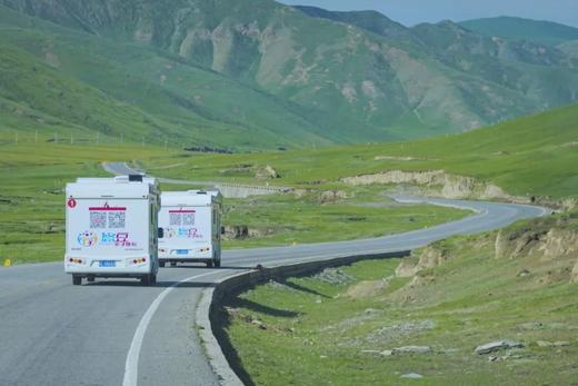 2025【十一房车】青海湖6天房车,青海湖房车亲子\1家1房车,司机+管家+旅拍!住藏式洞穴\马背旅行...20+项亲子体验|5~70岁 商品图2