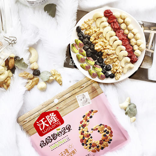 沃隆妈妈每日坚果混合坚果礼盒 商品图3