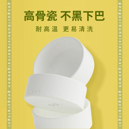 猫咪碗陶瓷保护颈椎双碗防打翻狗狗宠物碗猫食盆幼猫用品 商品图1