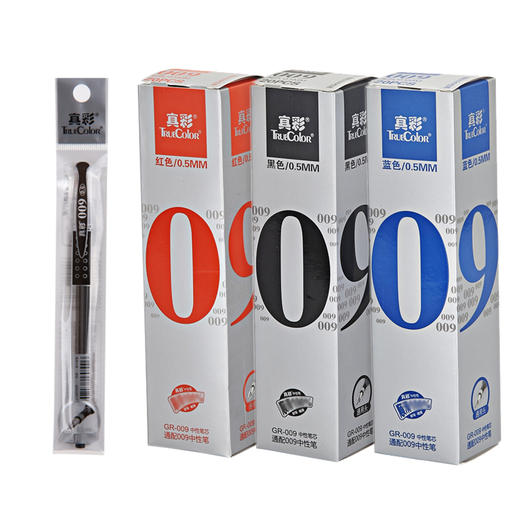 真彩中性芯/GR-009/红色办公学生考试学习用品替芯笔芯 商品图1