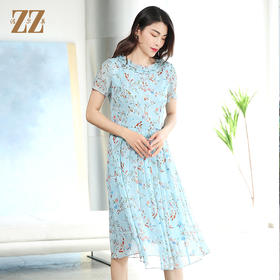 佐尔美夏季新款乔其印花桑蚕丝连衣裙E12LS46
