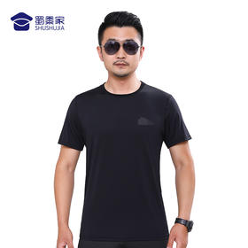 【实付满399送保温杯】【N透气网眼冰丝短袖】吸湿透气 速干丝滑短袖T恤