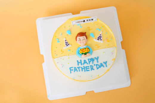 K126我爱我爸 商品图0