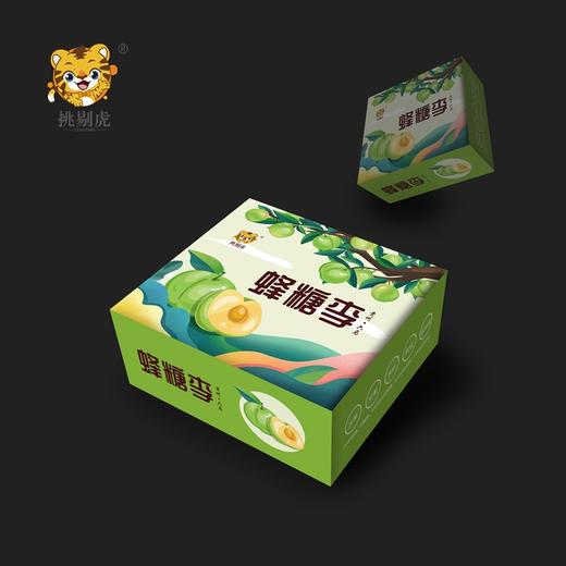 蜂糖李 商品图1