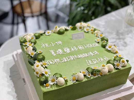 方形祝福简约款蛋糕 商品图0