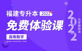 间断点分类，判断类型