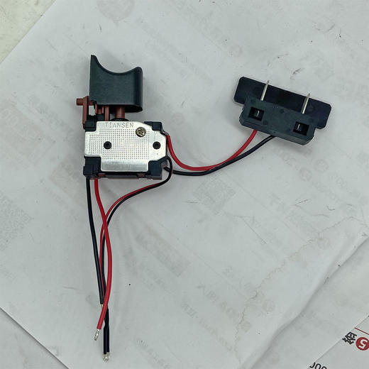 【货号01432】牧田21V锂电钻推板式开关 平推滑板式插头 商品图4