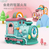 【 14张早教卡片+7大主题故事】儿童早教益智启蒙小火车 能说会跑，智能避障，海量早教知识，音量可调节 商品缩略图0
