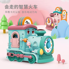【 14张早教卡片+7大主题故事】儿童早教益智启蒙小火车 能说会跑，智能避障，海量早教知识，音量可调节