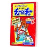 安速粘鼠板/个 商品缩略图0