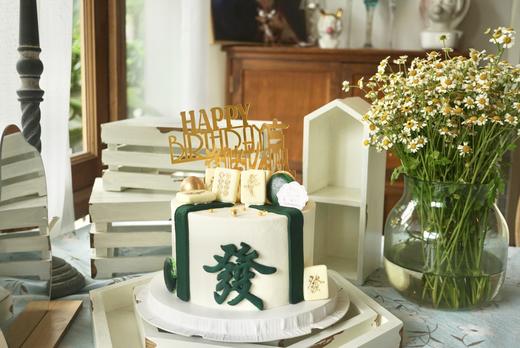 发财麻将 商品图0