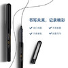 得力直液式中性笔S656 0.5mm 商品缩略图6