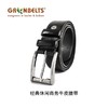 德国GREENBELTS经典休闲商务牛皮腰带黑色sandro35L1010 商品缩略图0