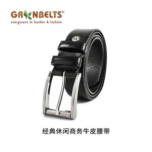 德国GREENBELTS经典休闲商务牛皮腰带黑色sandro35L1010 商品图0