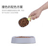 玲宠猫粮狗粮勺子宠物粮勺狗狗猫咪食物铲狗粮勺宠物用品 商品缩略图1