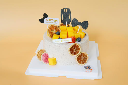 K125感恩父亲节 商品图0