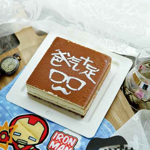 父亲节定制款【提拉米苏】最高立减68元！爸爸的节日也需要被宠爱~ 商品图3