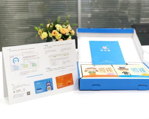 人工智能AI写作 商品图1