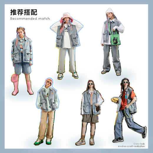 UNIFREE牛仔马甲女个性时尚2021年春秋新款牛仔背心外套宽松外搭 商品图1