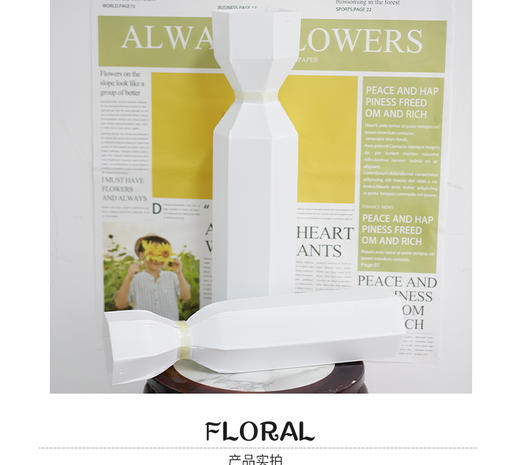 神助攻（花束辅助器）大/中/小 商品图4