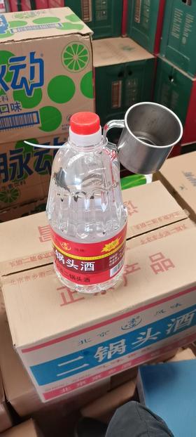 【批发】北京京乡酒二锅头56度2升*6桶/件