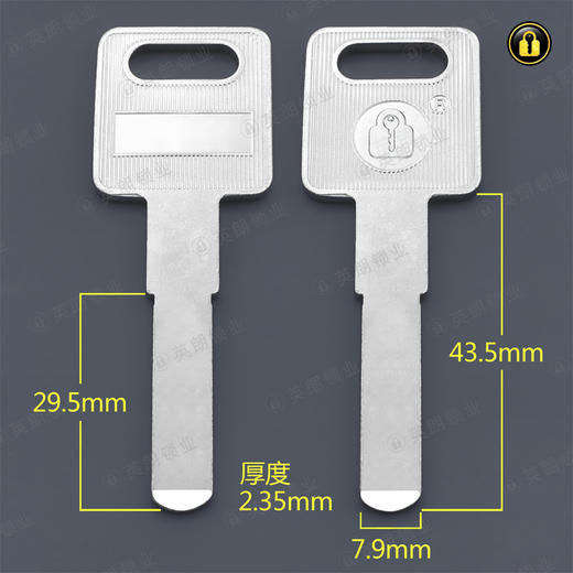 〖5063〗短意利平板 商品图0