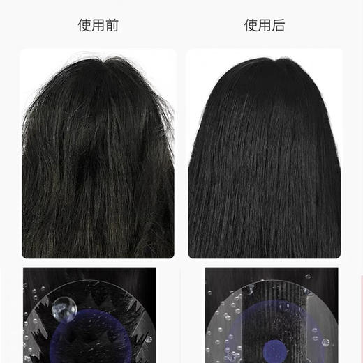 Lowra rouge罗拉电吹风机 商品图6