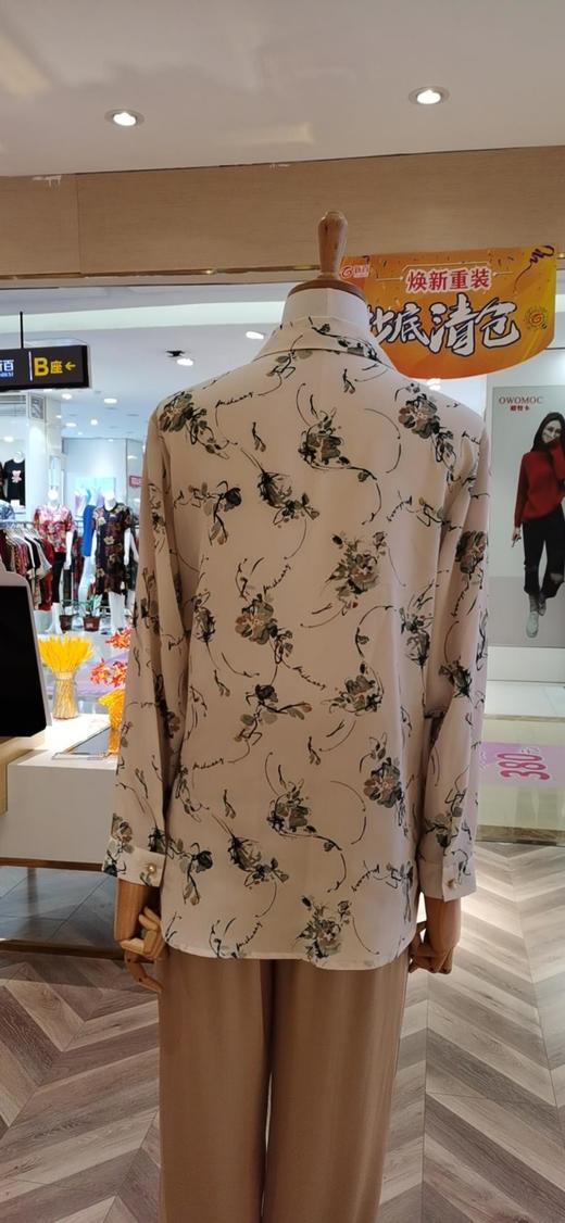 3楼  米皇翻领女衬衫 商品图1