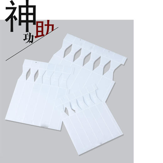 神助攻（花束辅助器）大/中/小 商品图3