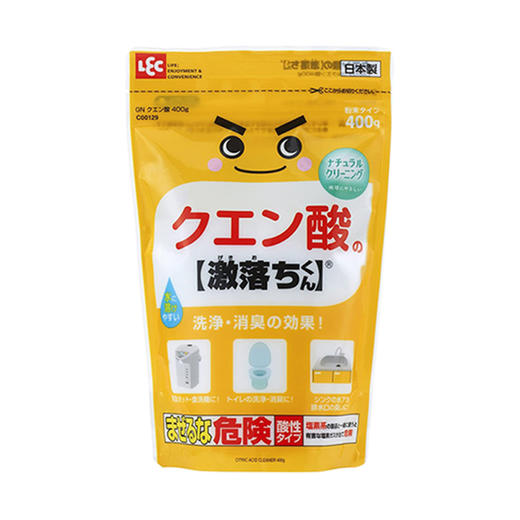 日本LEC柠檬酸除垢剂颗粒食品级电水壶清洁去水垢家用清除清洗剂 商品图0
