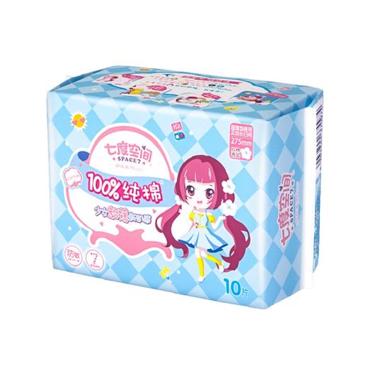 七度空间纯棉超薄275ml夜用10片装 商品图0
